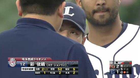 ３回表３中川ヒット１アウト１塁３塁 (1)