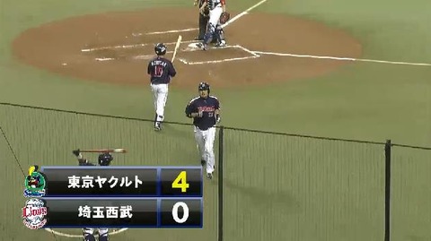 1回表4畠山2ランHR (3)