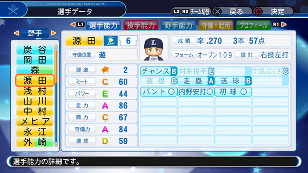 20180712130032