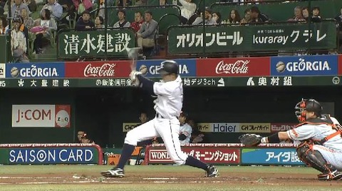 １回裏１秋山ヒット