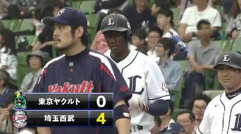 1回裏3アブレイユタイムリー (1)