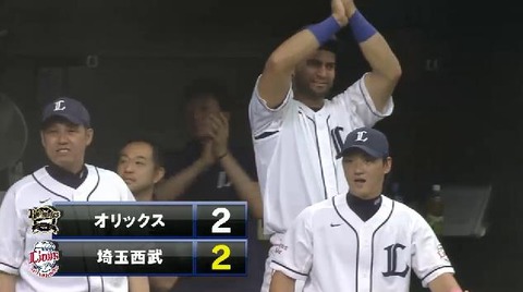 ９回裏５森本タイムリー (2)