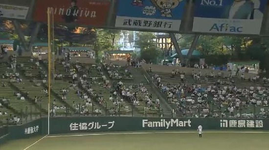 2回表3中村3ラン (2)