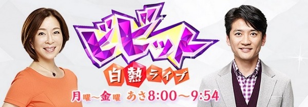 abd99_1441_53135735_a9b82f57