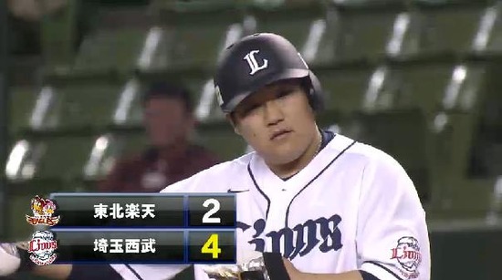 3回裏6おかわり2点タイムリーヒット (2)