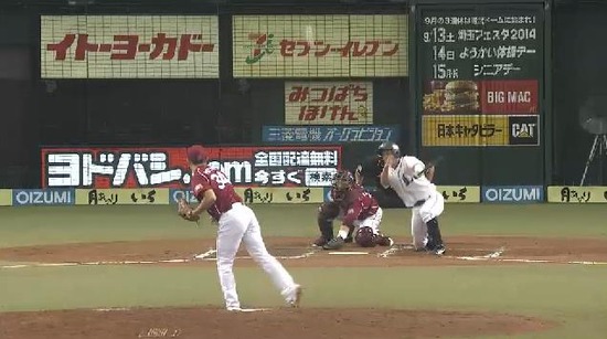 ６回裏３渡辺タイムリー (2)