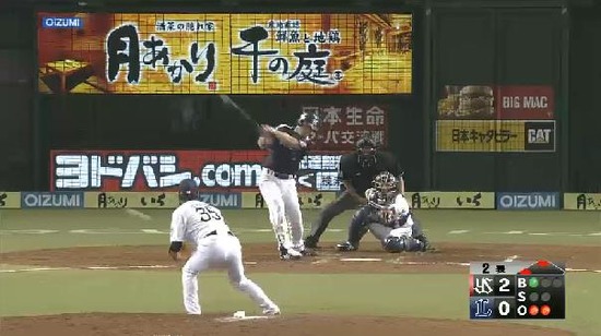 2回表2川端2点タイムリー (2)