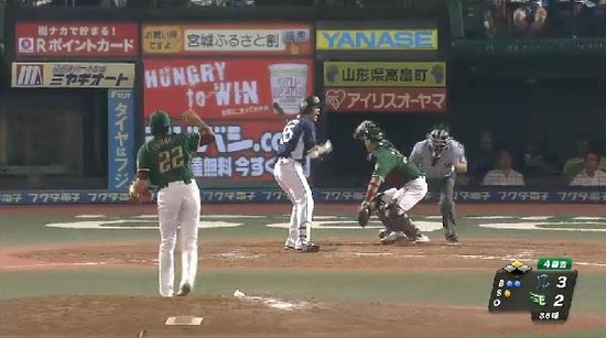 ４回表２パスボール３塁 (2)