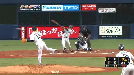 ２回表３金子ヒットメヒアタッチアウト (1)