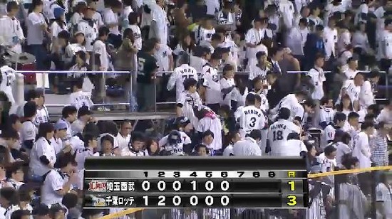 ６回裏３田村セカンドゴロ (4)