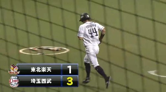 ５回裏４浅村タイムリー２ベース (2)