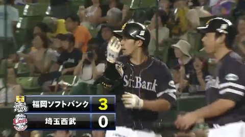 ５回表１柳田タイムリー (1)