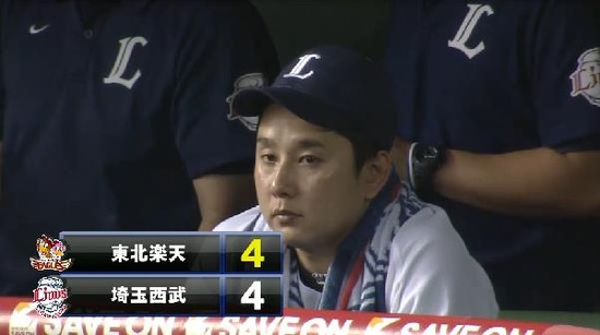 9回表6牧田タイムリー2ベース (5)