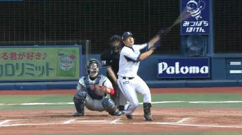 6回裏1後藤HR (3)