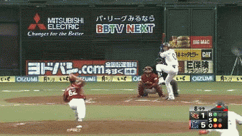 ８回裏６森本 (1)