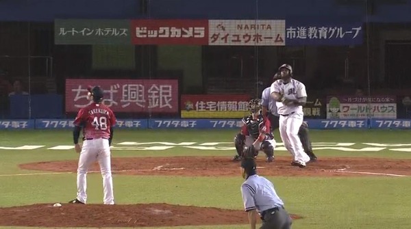 20170811220608
