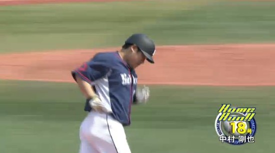 ４回表４おかわり２ラン (3)