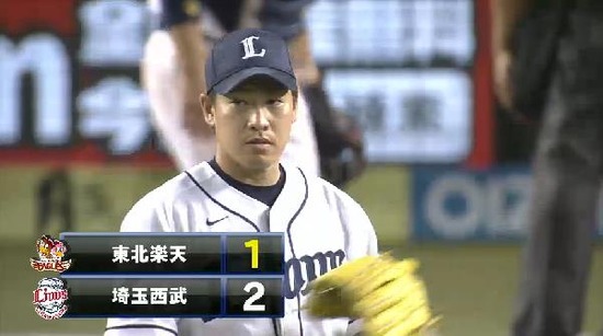 ７回表２併殺 (3)