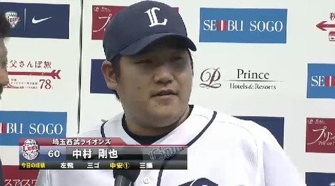 ヒロイン (2)