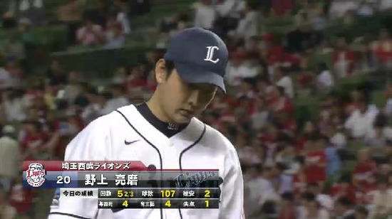 6回表2エル四球武隈 (1)