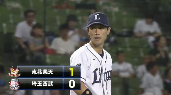 4回表２松井稼頭央タイムリー (6)