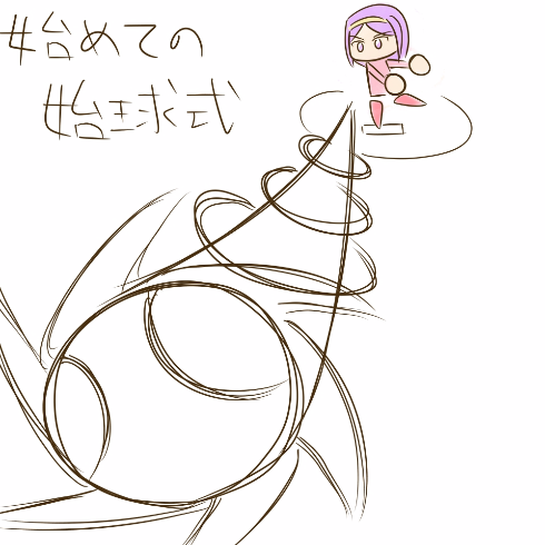 livejupiter-1468070141-531-490x490