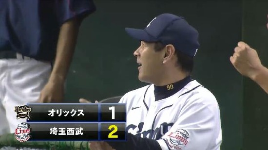 ８回裏２メヒア２ラン (4)