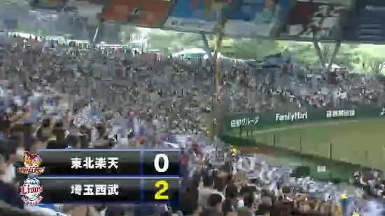 ３回裏３渡辺タイムリー (3)