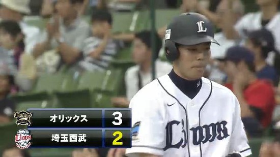 ５回裏３バント２塁秋山タイムリー (2)