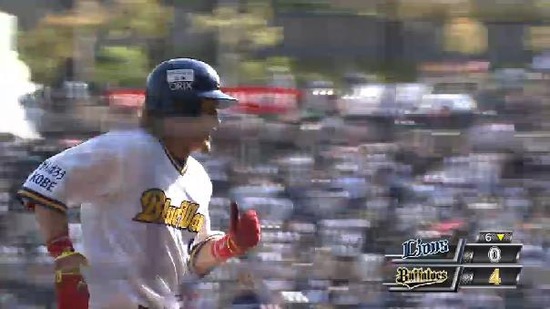 ６回裏１坂口HR (2)