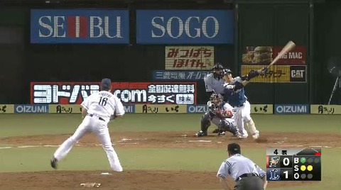 ４回表１石川タイムリー２ベース (1)