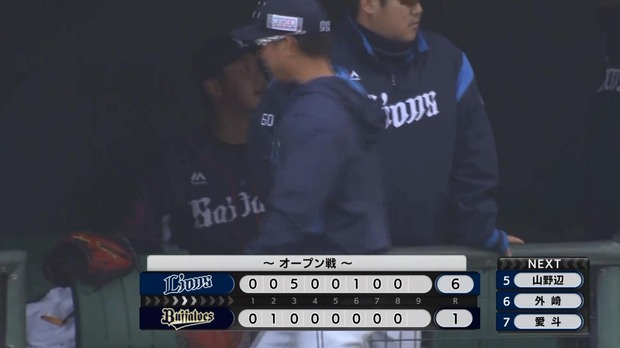 20190312191325