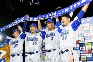 横浜三者連続サヨナラ