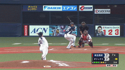 GIF1