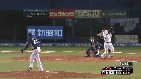 ７回裏８今江キャッチャーフライ (1)