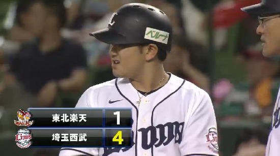 ５回裏５中村敬遠森タイムリー (2)