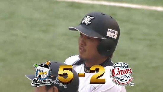 ６回裏３田村２点タイムリー (1)
