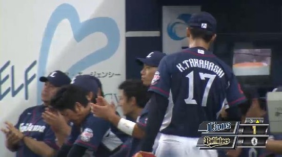 ３回表３脇谷タイムリー (3)