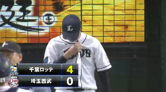 １回表５クルーズ２点タイムリー (1)