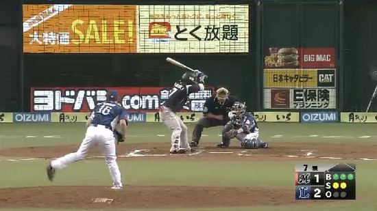 ７回表１先頭打者フォアボール (1)