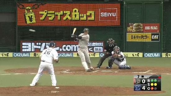 7回表1安達岡田ヒット1塁3塁 (1)