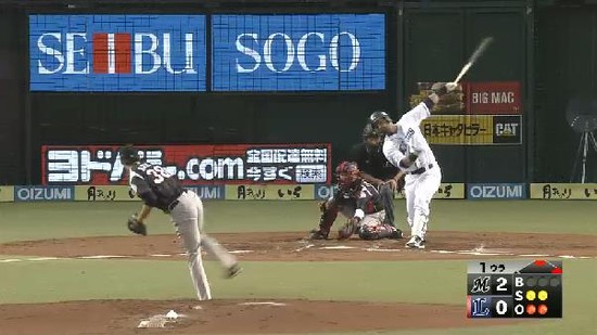 1回裏３メヒア三振 (1)