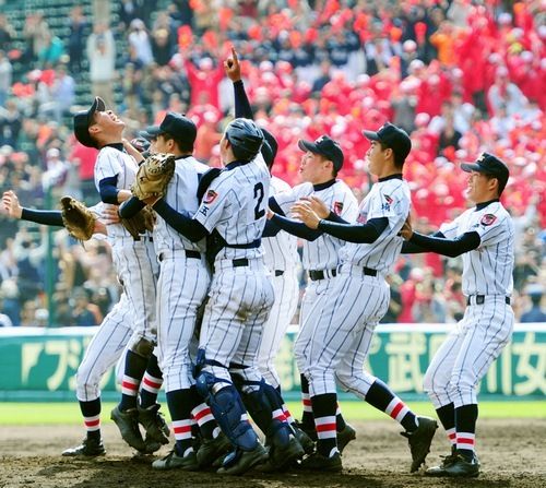 OSK201304030048