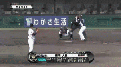 5回表１渡辺タイムリー