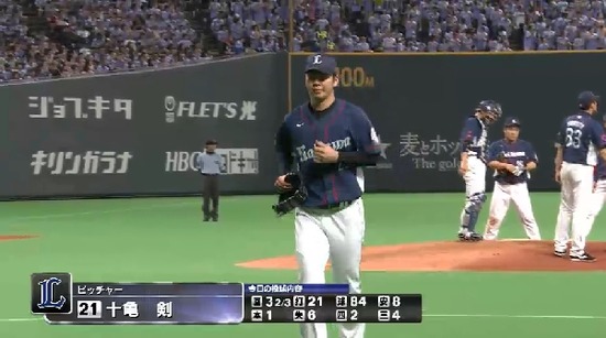 ４回裏３田中賢介タイムリー十亀KO (6)