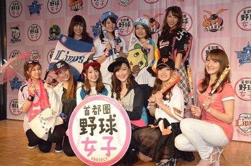 20150320k0000e050185000p_size8