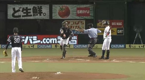 ２回裏１浅村三振