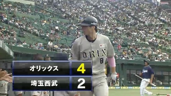 ６回表２山崎スクイズ成功 (1)