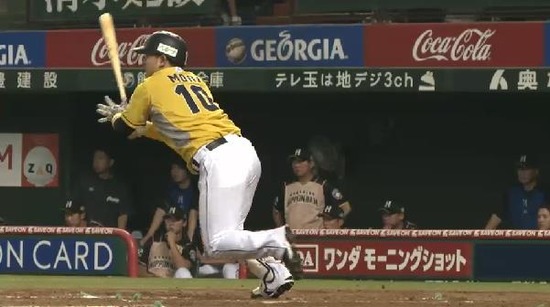 ３回裏１浅村マルチ森タイムリー (3)