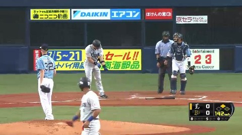 2回表1ランサム四球1塁2塁